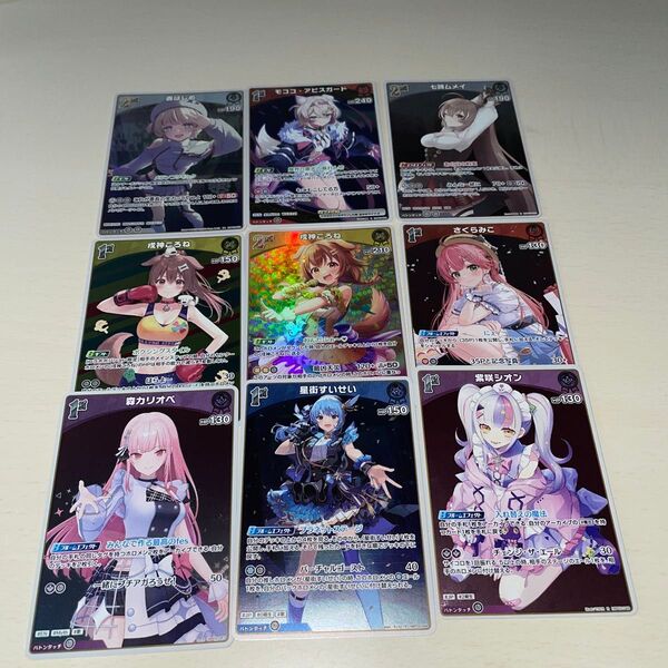 ホロライブ カードゲーム