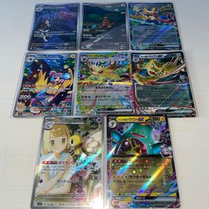 ポケモンカード AR