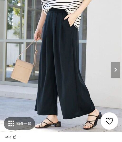ベルーナ Mサイズ ネイビー 美脚ワイドパンツ