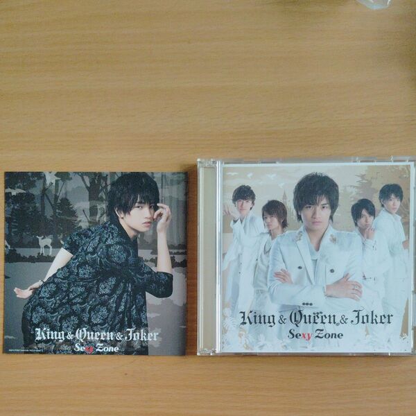 Sexy Zone King & Queen & Joker CD+DVD