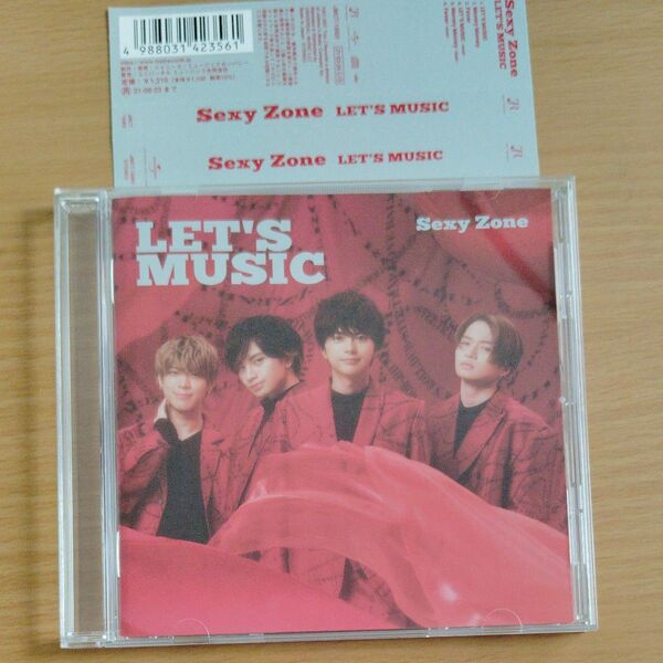 Sexy Zone CD/LETS MUSIC 21/3/24発売
