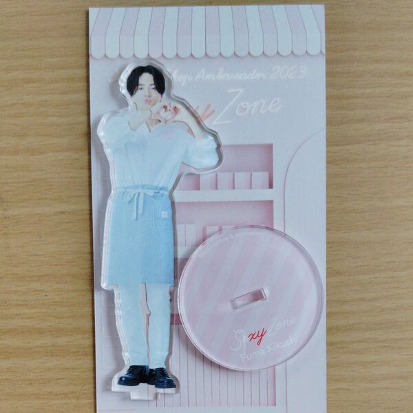 Sexy Zone 菊池風磨 アクリルスタンド Shop Ambassador 2023