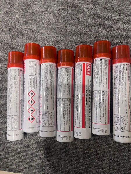 マックス/MAX ピン打機 MAX ガスネイラ用 カートリッジ*7本セット