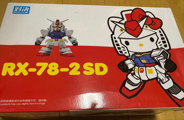 ハローキティ ガンダム 新品未使用品。