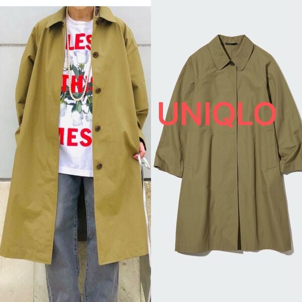 【UNIQLO】ステンカラーコート スプリングコート ロングジャケット レインコート カーキ ロングコート