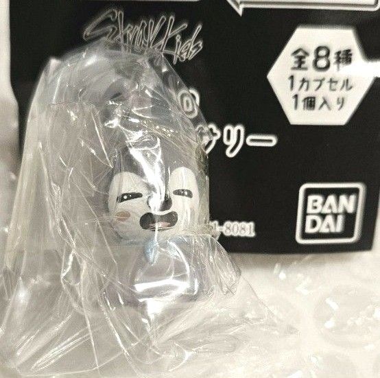 SKZOO スキズ めじるしアクセサリー ウルフチャン