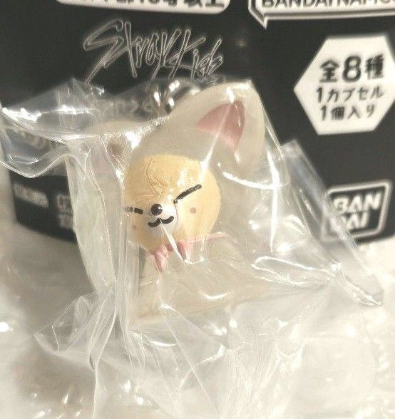 SKZOO スキズ めじるしアクセサリー FoxI.Ny