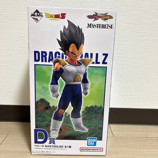 新品未開封 一番くじ ドラゴンボール VSオムニバスCROSS D賞ベジータ