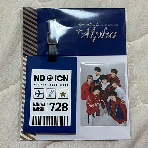 なにわ男子 韓国 ラゲッジタグ+Alpha