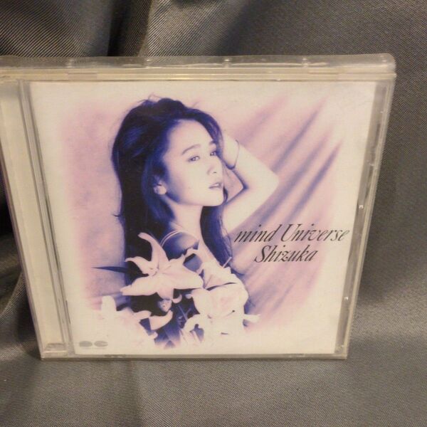 工藤静香 mind Universe