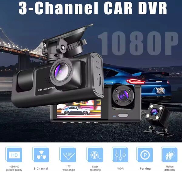 ドライブレコーダー 3カメラ搭載 高画質HD1080P 前後カメラ 1080PフルHD高画質