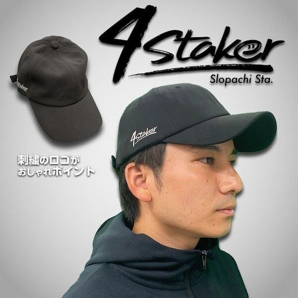 スロパチステーション 4Staker 帽子 キャップ