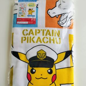 ポケットモンスター バスタオル