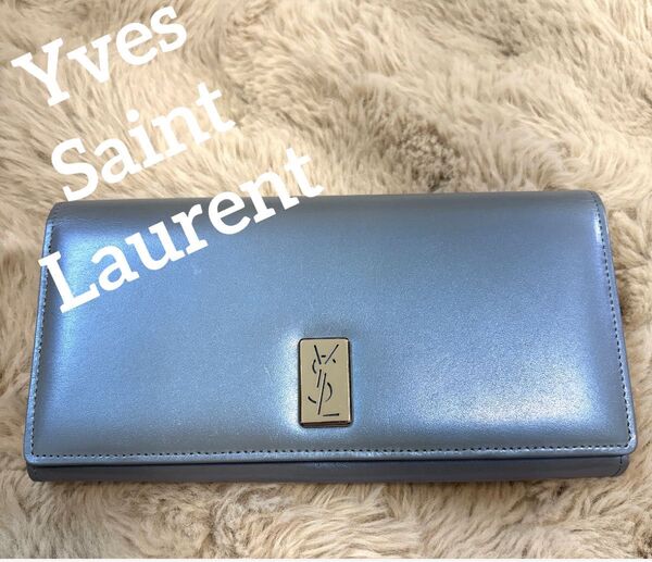 ヴィンテージ Yves Saint Laurent イヴサンローラン 長財布 ロングウォレット 青 水色