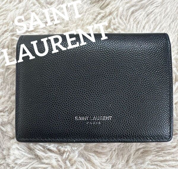 SAINT LAURENT サンローラン レザー カードケース 名刺入れ 黒 ブラック