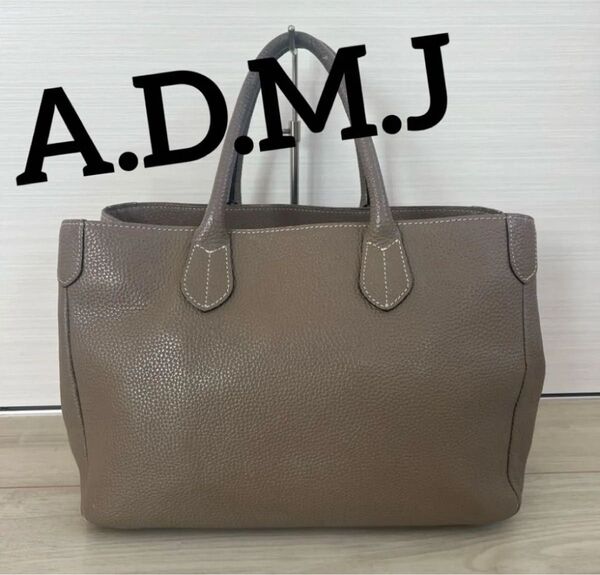 ADMJ エーディーエムジェー レザー トートバッグ ハンドバッグ 肩掛け ベージュ