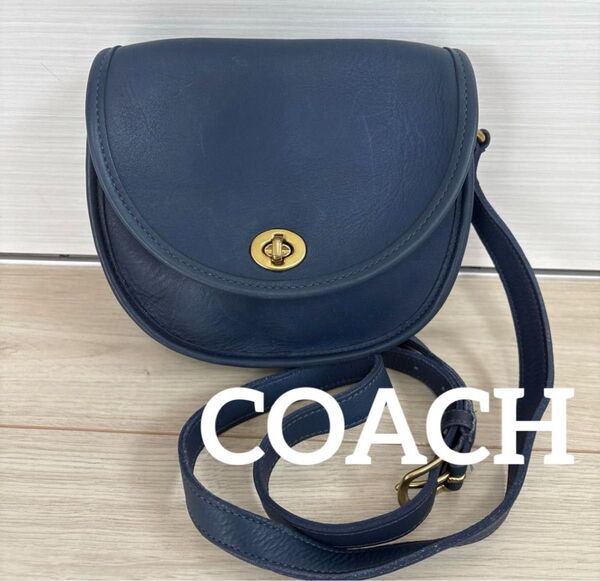 COACH コーチ オールドコーチ レザー ショルダーバッグ ヴィンテージ ネイビー