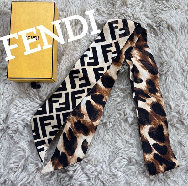 綺麗!FENDI フェンディ レオパード柄×FFロゴ リボンスカーフ ラッピー ツイリー