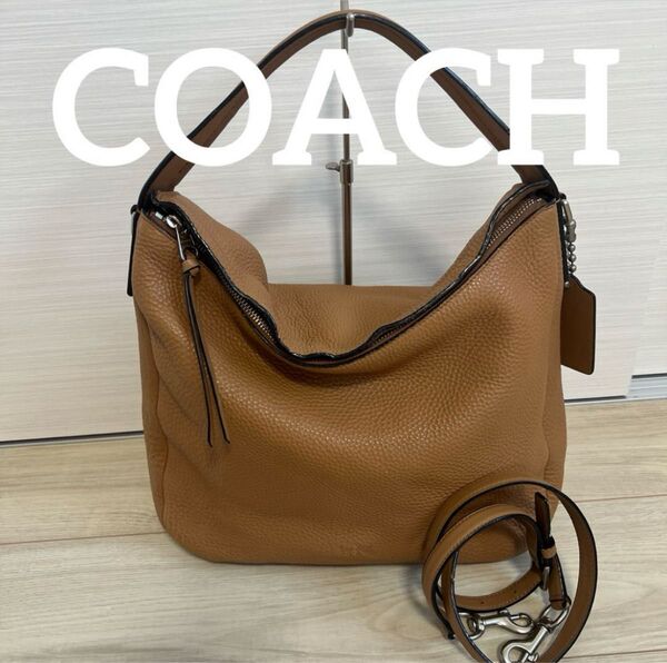 美品! COACH コーチ レザー 2WAY ショルダーバッグ ハンドバッグ 肩掛け
