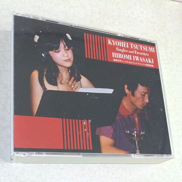 筒美京平シングルズ&フェイバリッツ★岩崎宏美