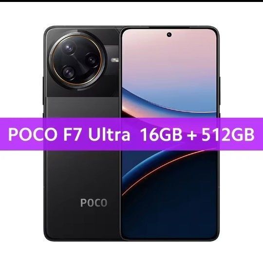 【新品未開封】POCO F7 Ultra Black 16/512GB グローバル版 SIMフリー xiaomi