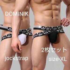 u-143 DOMINIKジョックストラップ 2枚セット Size-XL