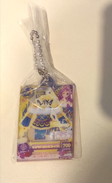 アイカツ アクリルチャーム だれでもアイドル活動 ガシャポン 神崎美月