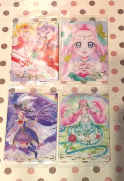 プリキュア ウエハース11 まほプリセット