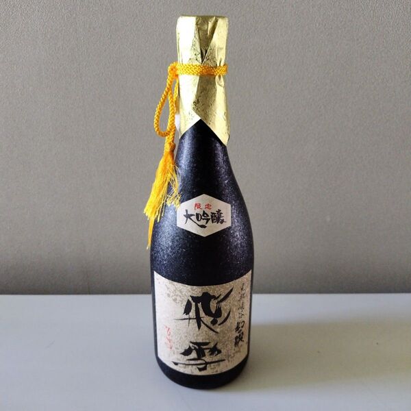 超限定大吟醸 幻の瀧飛雪 日本酒 720ml