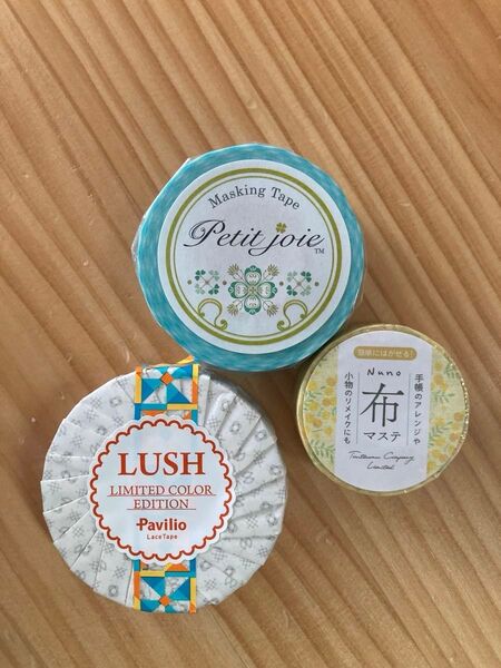 未使用 テープ3点 マスキングテープ 布