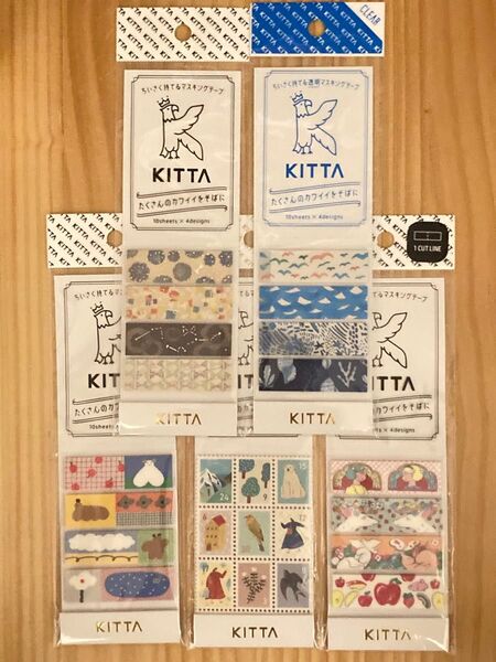 キングジム KITTA キッタ 5点