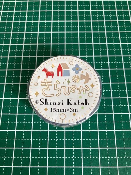 きらぴか マスキングテープ shinzi katoh シール堂