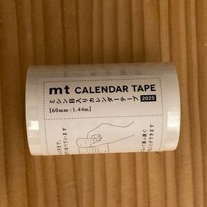 mt カレンダー 2025 マスキングテープ