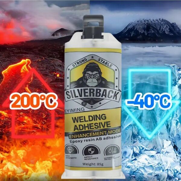 SILVERBACK 超強力 エポキシ 樹脂 接着剤 2液混合 金属 水漏れ パイプ 修理 プラスチック AB接着剤 溶接 ボンド