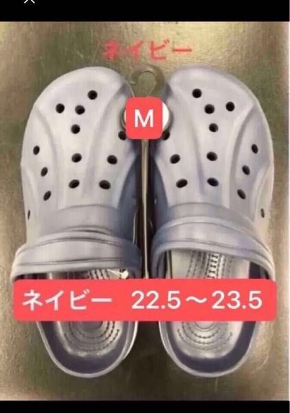 サンダル サイドラインサンダル レディースサンダル M 22.5〜23.5 【新品未使用】【タグ付き】
