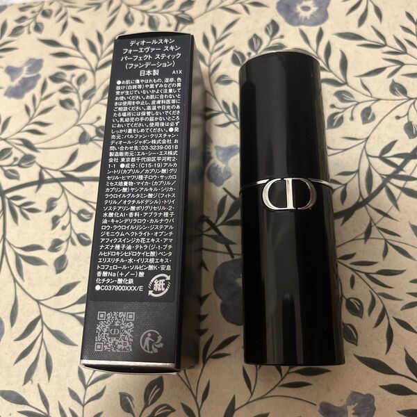 ディオールスキン フォーエヴァー スキン パーフェクト スティック 1N 箱付き