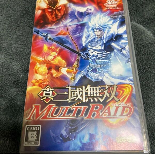 真・三國無双 MULTI RAID(マルチレイド)