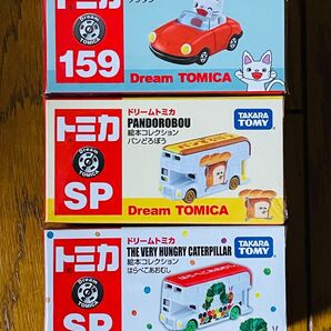 トミカ ドリームトミカ ノンタン & パンどろぼう & はらぺこあおむし