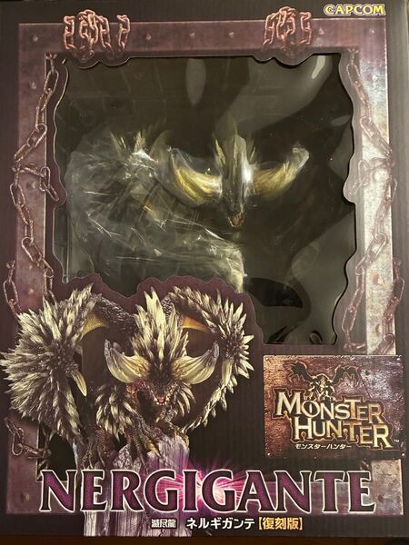 モンスターハンター クリエイターズモデル ネルギガンテ