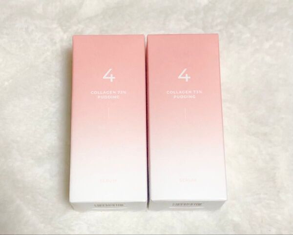 ナンバーズイン4番ぷるんとコラーゲン73%セラム美容液50ml 2本セット