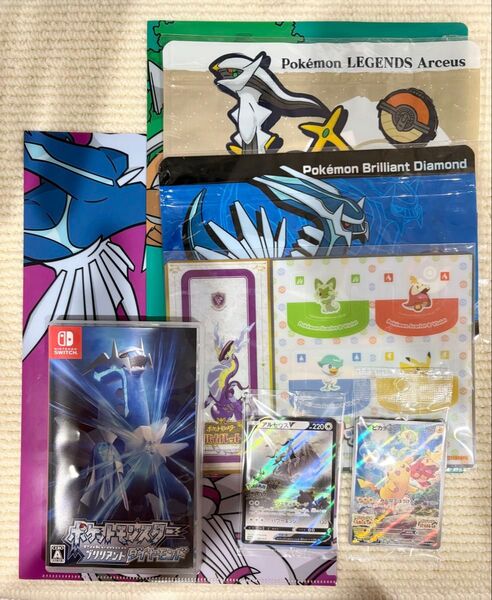 【オマケ付き】ポケットモンスター ブリリアントダイヤモンド Nintendo Switch