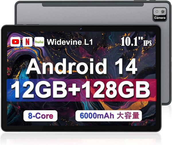 【新品未使用品】タブレット 10インチ 12+128GB Android 14