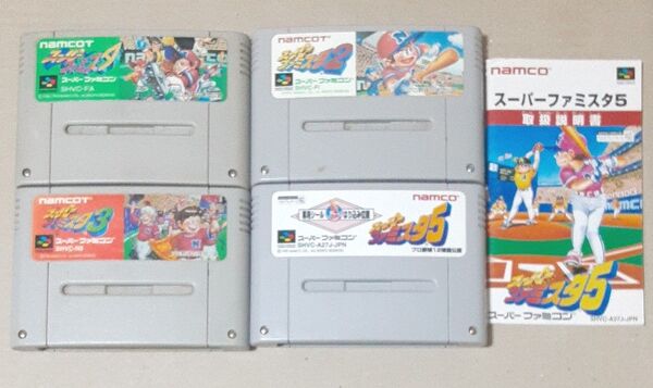 SFC スーパーファミコンソフト スーパーファミスタ1、2、3、5 4本セット 5は説明書有