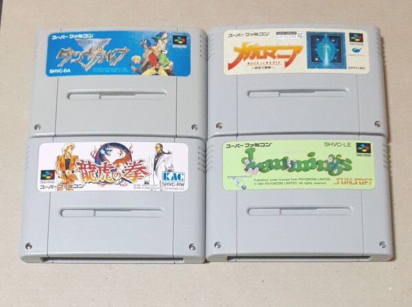 SFC スーパーファミコンソフト 4本セット