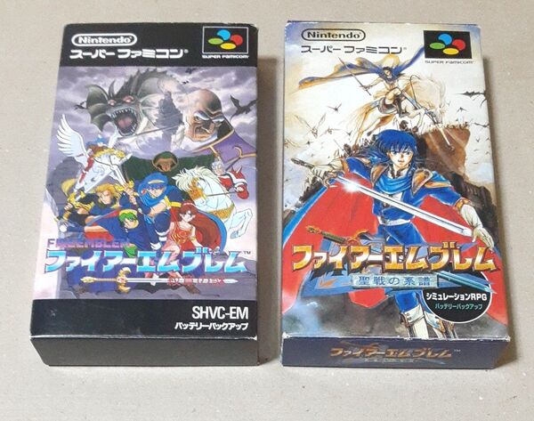 SFC スーパーファミコンソフト ファイアーエムブレム 紋章の謎 聖戦の系譜 箱説付き2本セット