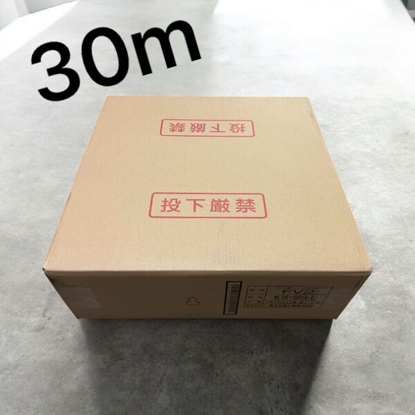 新品 未使用品 ソフレックス フレキ管 LPガス 15A×30m FV2-K15×30S ガスフレキ管