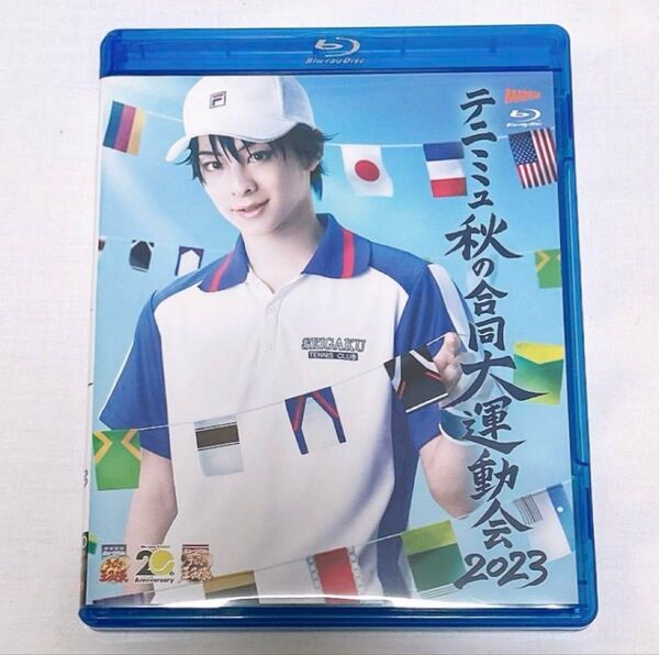テニミュ 秋の合同大運動会2023 テニスの王子様 Blu-Ray