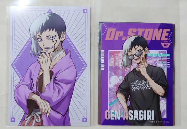 Dr.STONE SHIBUYA 109 渋谷 POP UP STORE 特典 ブロマイド エポスカード ポストカード ゲン