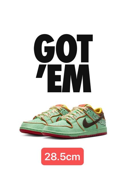 【新品未使用】Nike SB Dunk Low Pro "Tourmaline 28.5cm