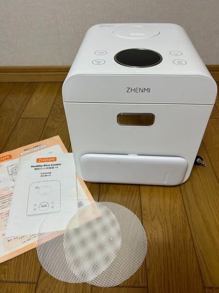 美品★糖質カット炊飯器 ZHENMI シェンミ X6 説明書付き